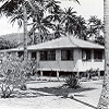 The government teacher&rsquo;s residence on Mabuiag Island (date unknown)