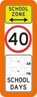 School zone speed limit signs