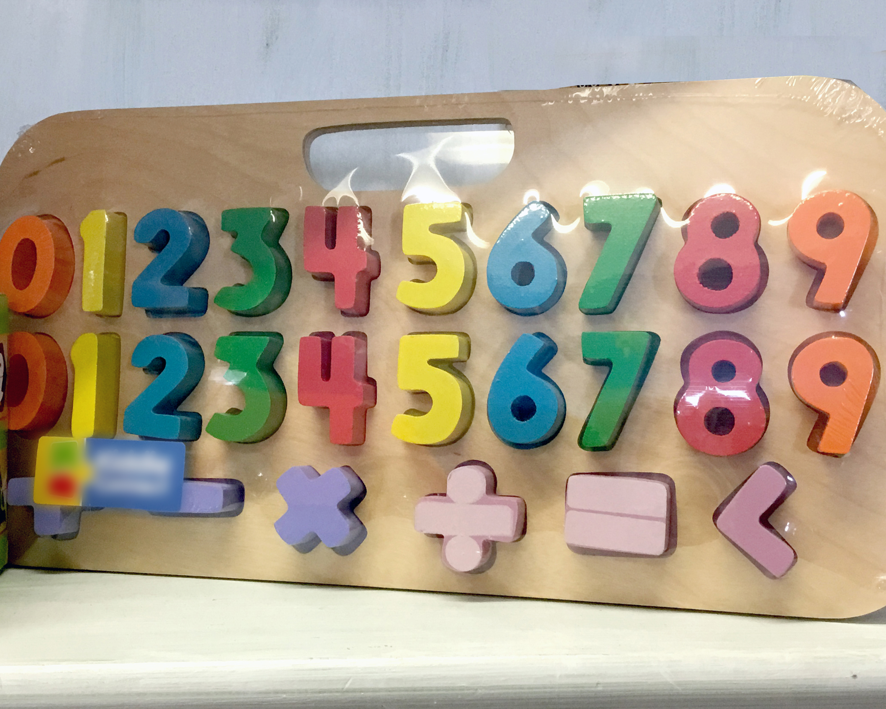 Magnetic puzzle with numbers 1 to 9