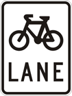 Bicycle lane sign